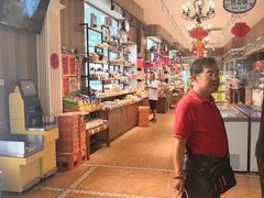 -百年义利(北兴路店)