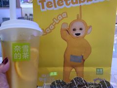-奈雪的茶(佛山顺德美的悦然广场店)