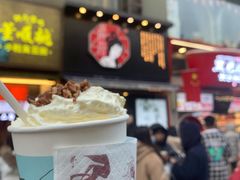 幽兰拿铁-茶颜悦色(嘉顿一楼吉时赏味游园会店)