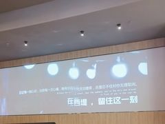 -西堤牛排(合肥之心城店)