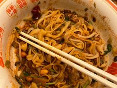 -小满手工粉(北京富力广场店)