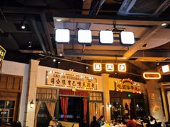 -老街鱼嘴巴(步步高新天地店)