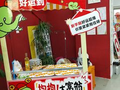 -祥云墅彩翼儿童美术馆(房山长阳店)