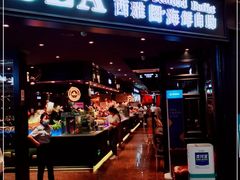门面-SEA西雅图海鲜自助餐厅(正义店)