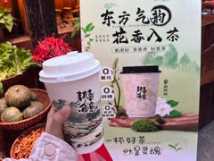 -耕渔小院·湖南鱼鲜(望城店)