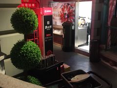 -沪小胖小龙虾(淮海中路旗舰店)