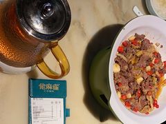 -佬麻雀·新湘菜(东方宝泰店)