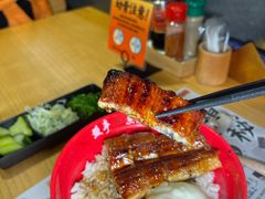 -鳗事鱼意·活鳗現烤专门店(富力海珠城店)