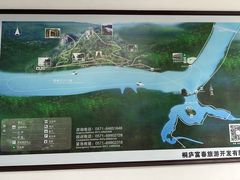 -严子陵钓台(富春江小三峡)