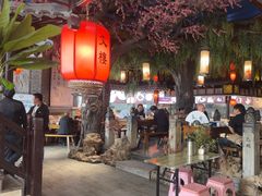 -文楼·淮扬菜·淮安早茶(河下古镇翔宇店)