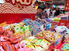 -大润发(国兴店)