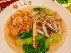 -鼎义丰功夫面(星光大道店)