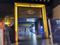 -新影联·华谊兄弟影院(望京店)