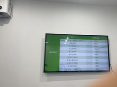 -守诺宠物医院·眼科· 神经外科·爬宠专科(虹口店)