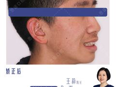 -思诺口腔(牛市口店)