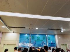 -复旦大学附属华山医院(总院)