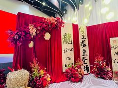 -好友缘酒家(会展中心店)