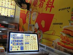 -韦小堡·炸鸡汉堡(中南店)