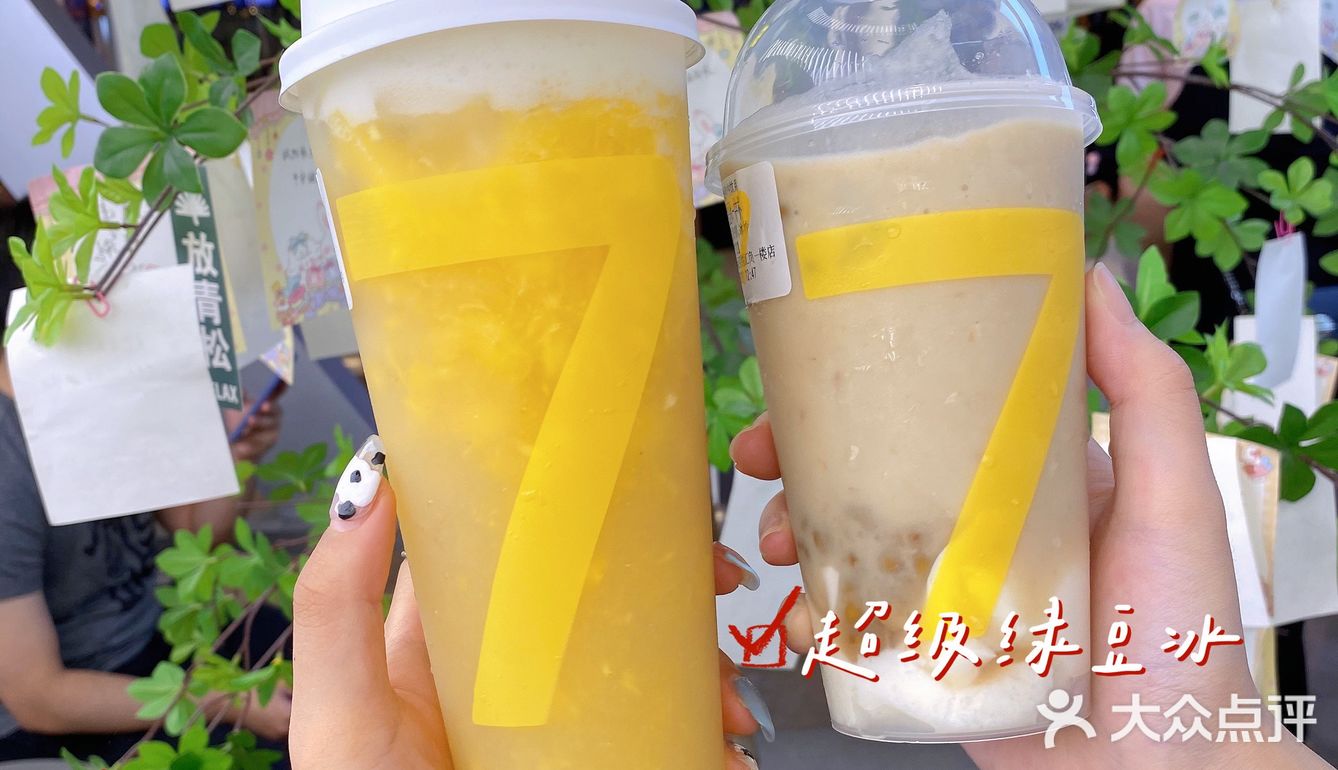 我已经开始期待下月的新品了