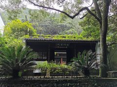 -石门洞景区