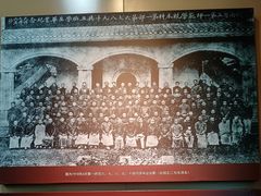 -湖南省立第一师范学校旧址