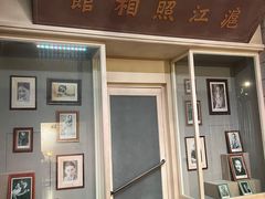 -上海电影博物馆