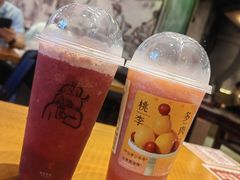 -喜茶(上海北外滩来福士店)