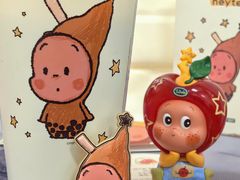 -喜茶(北京五棵松华熙店)