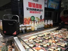 -池田寿司·4H鲜作(西直门凯德华联店)