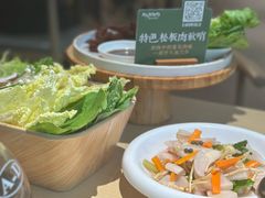 -新大新豆米火锅1993(万象汇店)