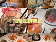-加餐海鲜自助(宝龙一城店)