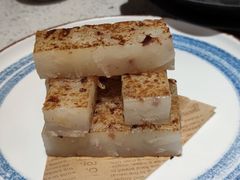 -又一间茶点轩(百汇广场店)