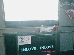 -INLOVE KTV(水晶城店)