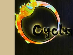 -Cyclus Craft Kitchen薩克思手工厨房