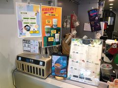 -萃萃泡沫茶坊(氹仔店)