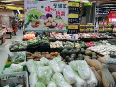 -利群商厦(台东店)
