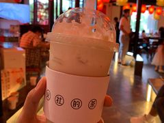 -TFIREROOM火社的茶(裕华万达店)