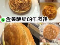 -丝路传奇·中国拉面航母店(北医三院店)
