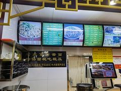 -白魁老号饭庄(交道口店)