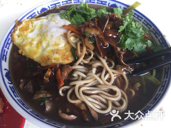 知味面馆(北外滩店)图片 - 第89张