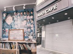 -阿殳咖啡(水围村店)
