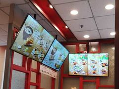 -永和大王(一口茶豆浆|花香豆更香·碧榕湾店)