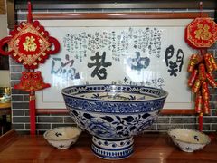 -关中老碗(建工路店)