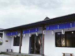 -桤木河湿地公园