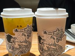-太二酸菜鱼(深圳布吉万象汇店)