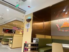 -海底捞火锅(丰尚国际广场店)