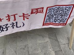 -老灶房-四川土菜(开元店)