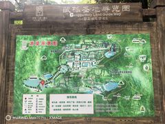 -藏山旅游风景区