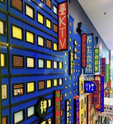 -乐高品牌旗舰店(人民广场店)