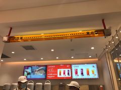 -壶见(苏宁广场B区店)